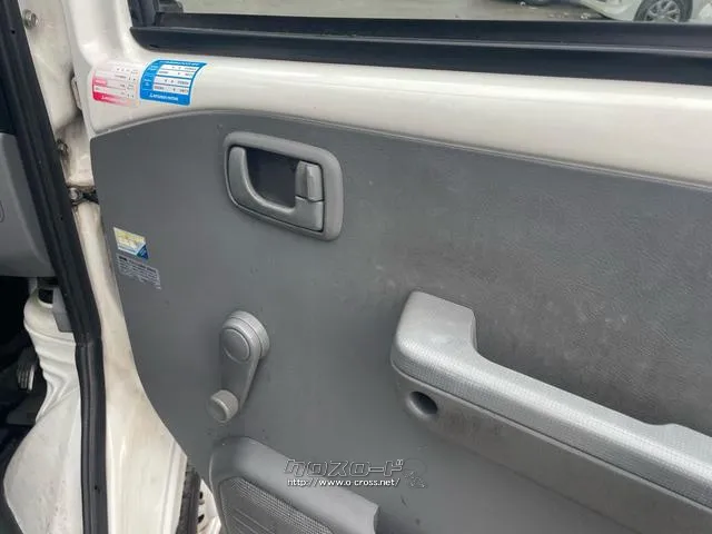 三菱 ミニキャブバン