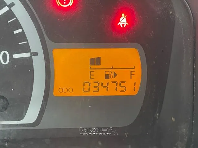 三菱 ミニキャブバン