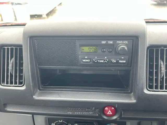 三菱 ミニキャブバン