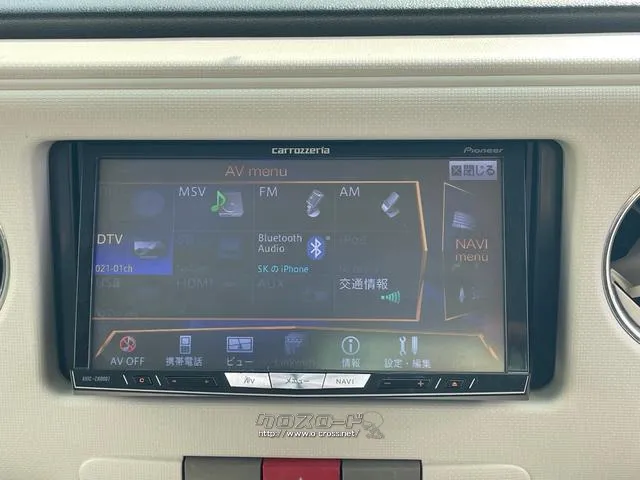 ダイハツ ミラココア