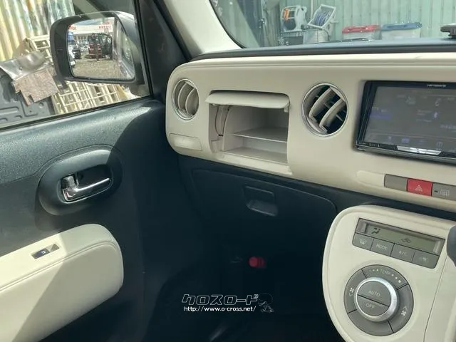 ダイハツ ミラココア