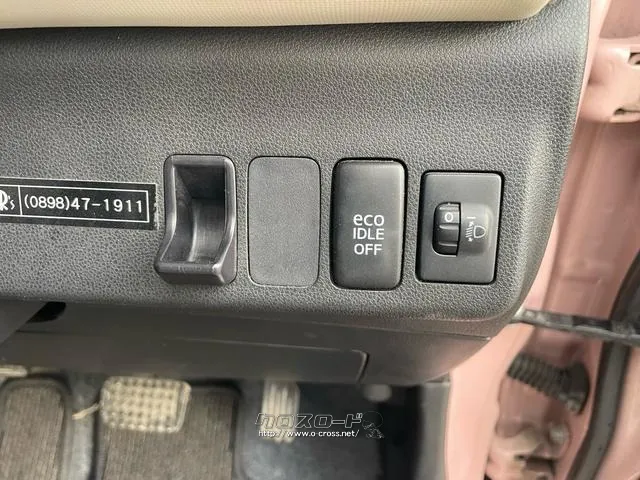 ダイハツ ミラココア