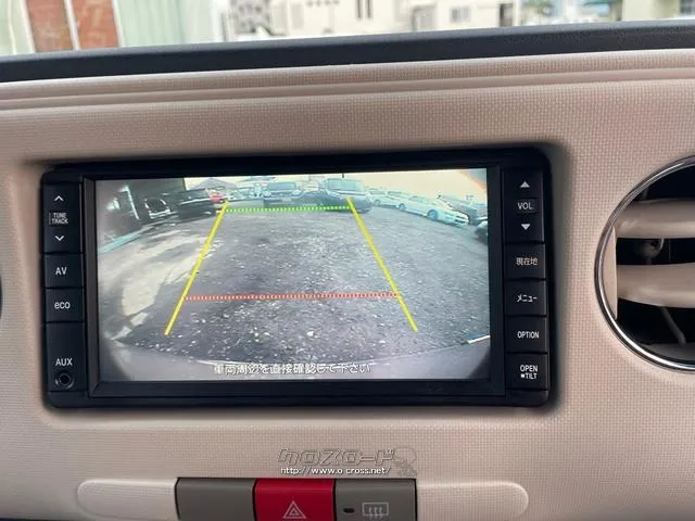 ダイハツ ミラココア