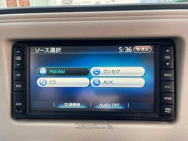 ダイハツ ミラココア