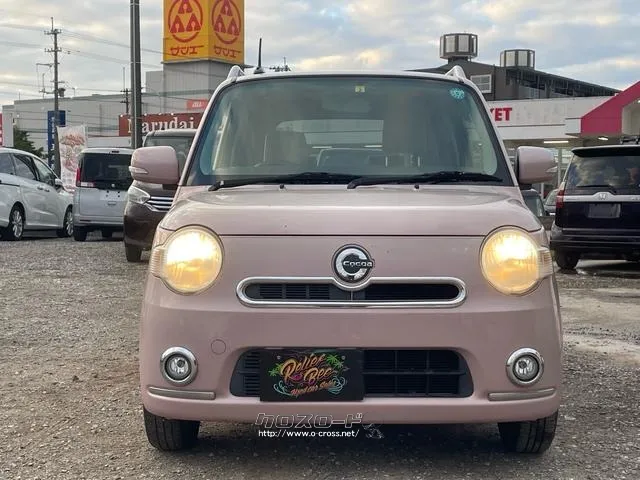 ダイハツ ミラココア