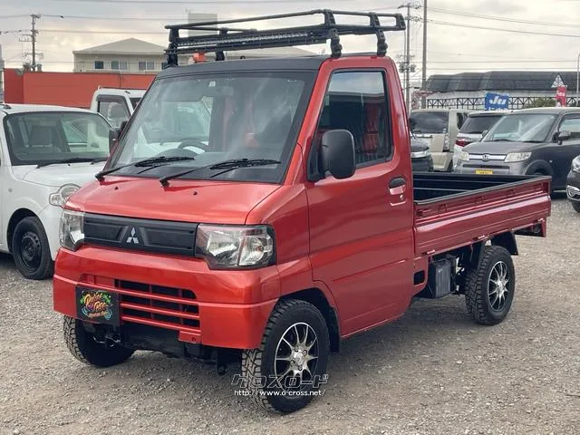三菱 ミニキャブトラック 660 Vタイプ 4WD・2013(H25)年式・オレンジ