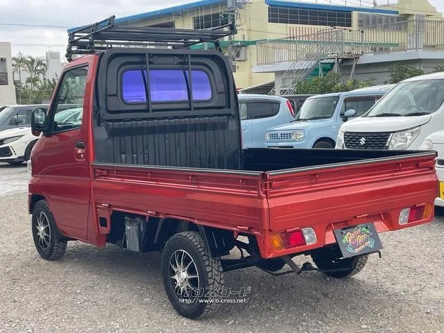 三菱 ミニキャブトラック