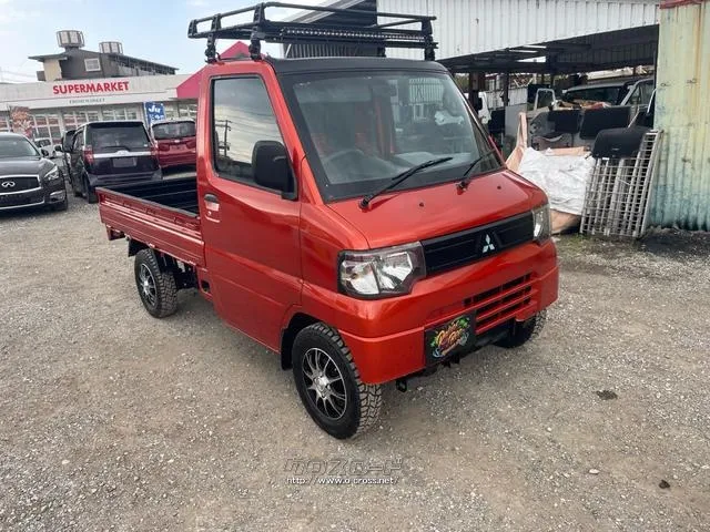 三菱 ミニキャブトラック