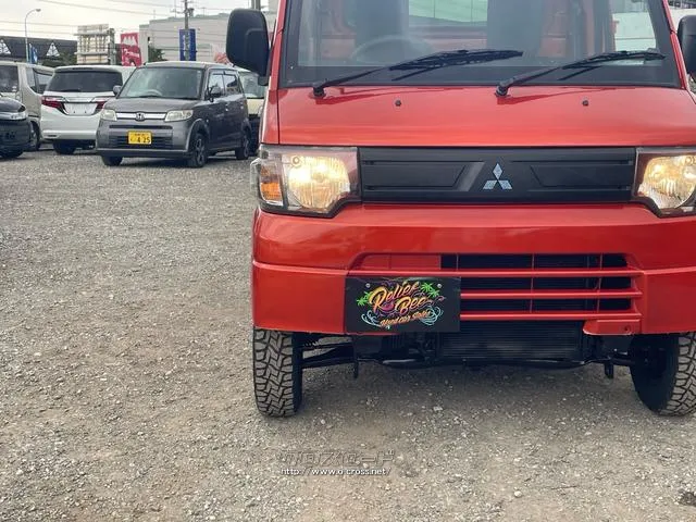 三菱 ミニキャブトラック 660 Vタイプ 4WD・2013(H25)年式・オレンジ