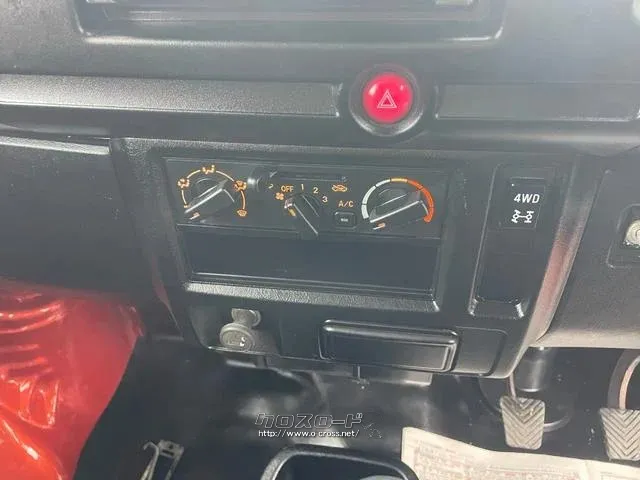 三菱 ミニキャブトラック