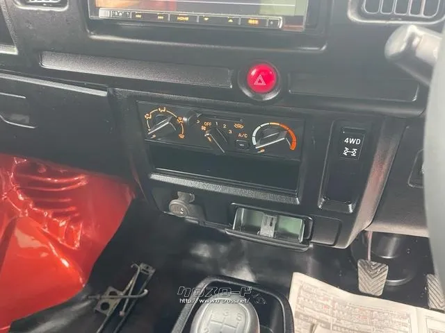 三菱 ミニキャブトラック