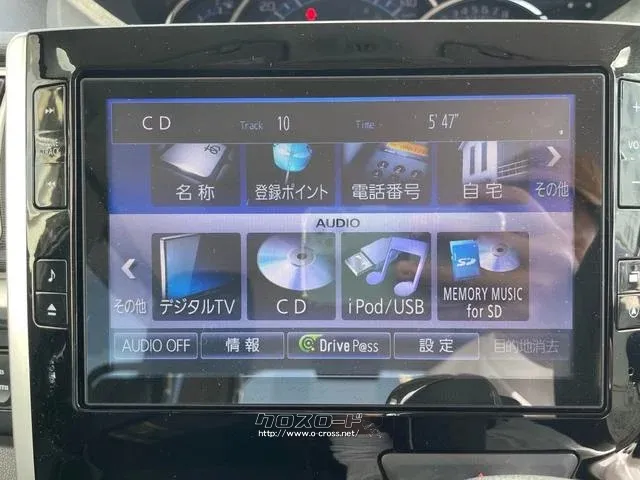 ダイハツ タント