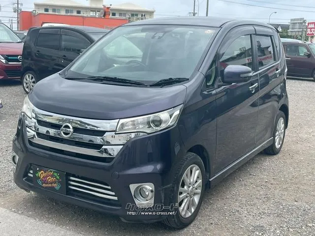 日産 デイズ
