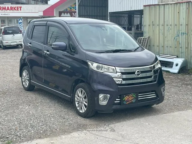 日産 デイズ