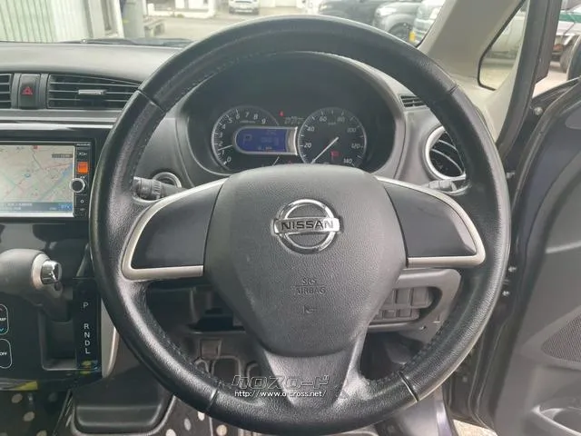 日産 デイズ