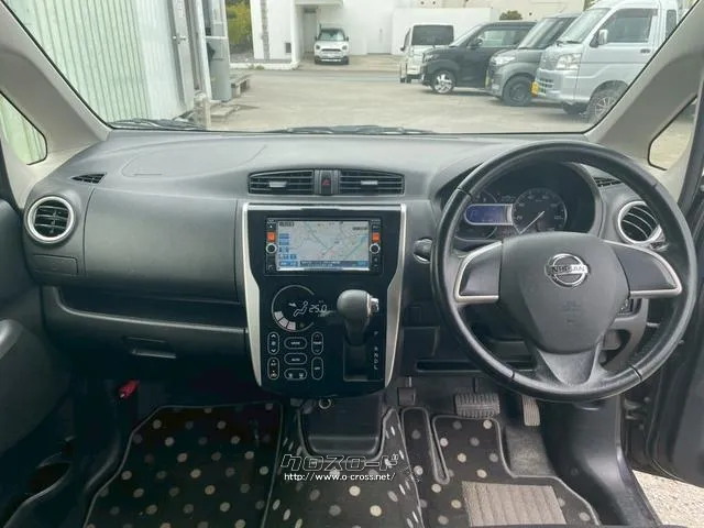 日産 デイズ