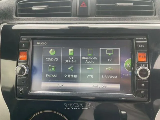 日産 デイズ