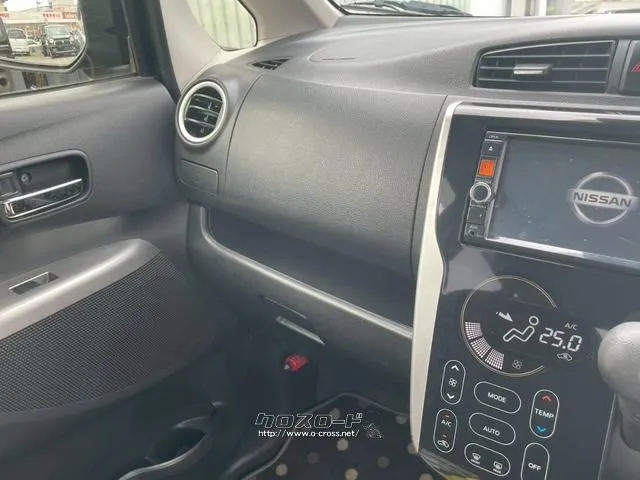 日産 デイズ