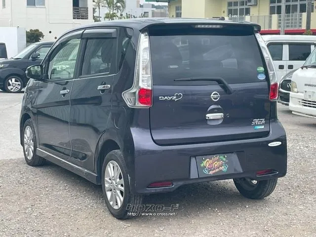 日産 デイズ