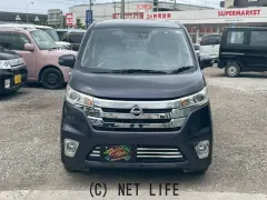 日産 デイズ