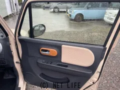 スズキ アルトラパン