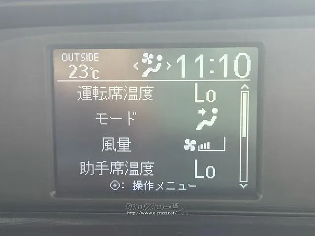 トヨタ ヴォクシー