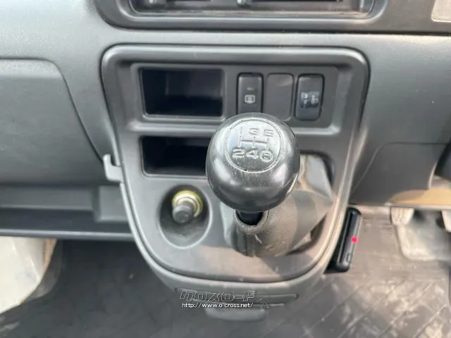 ダイハツ ハイゼットカーゴ