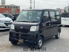 ダイハツ ハイゼットカーゴ