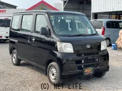 ダイハツ ハイゼットカーゴ