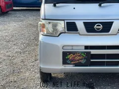 日産 NV100クリッパー