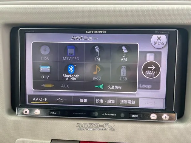 ダイハツ ミラココア