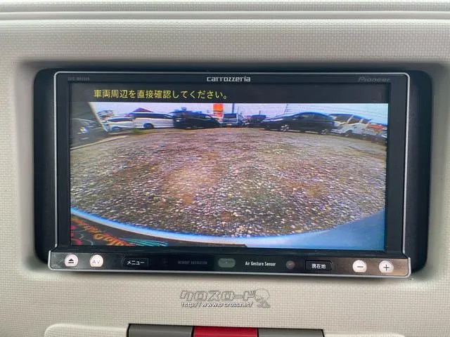 ダイハツ ミラココア