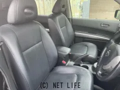 日産 エクストレイル