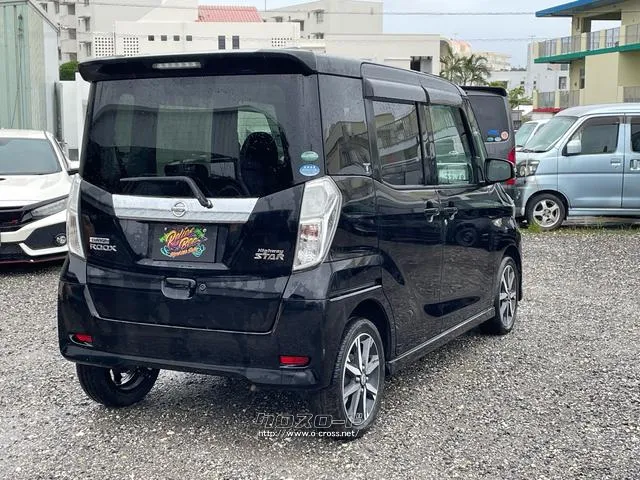 日産 デイズルークス