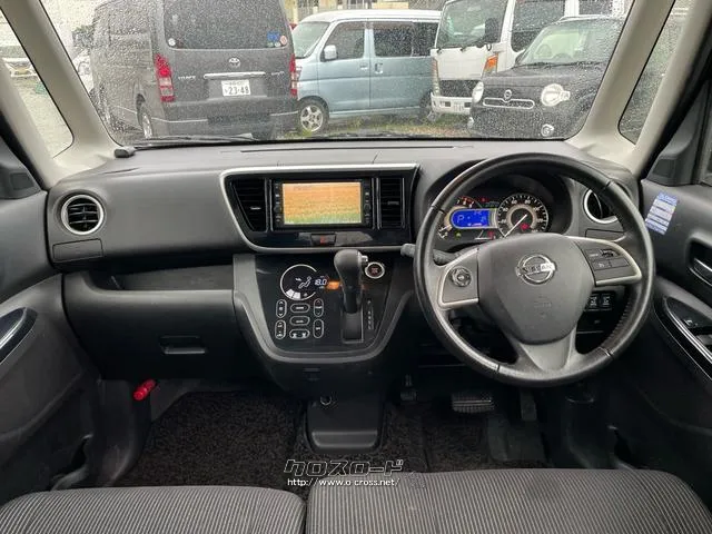 日産 デイズルークス