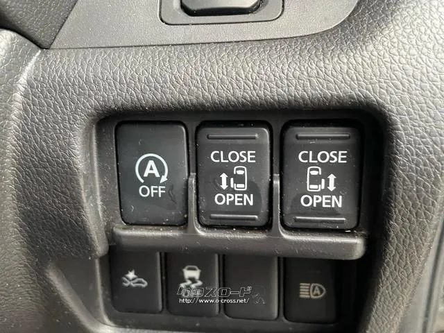 日産 デイズルークス