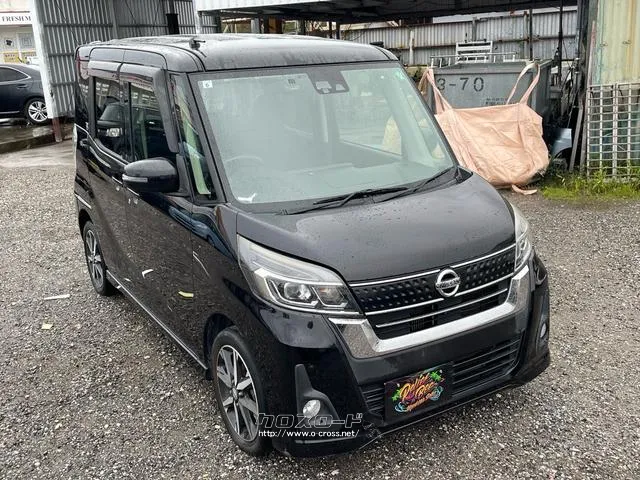 日産 デイズルークス