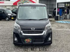 日産 デイズルークス