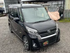 日産 デイズルークス