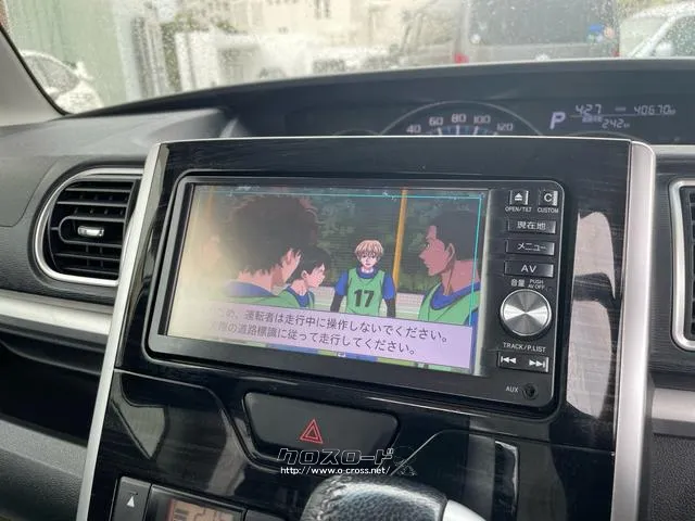 ダイハツ タント