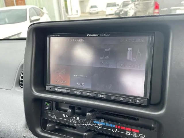 ダイハツ ハイゼットカーゴ