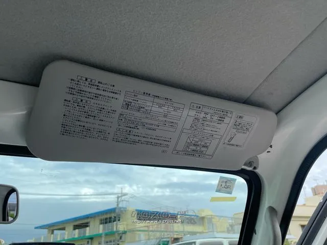 ダイハツ ハイゼットカーゴ