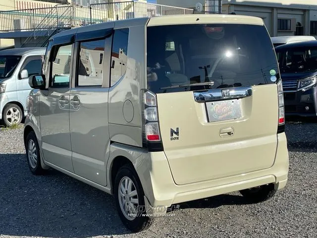 ホンダ N-BOX