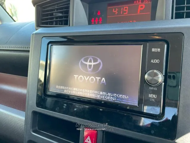 トヨタ タンク