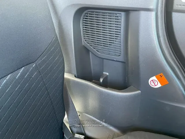 トヨタ タンク