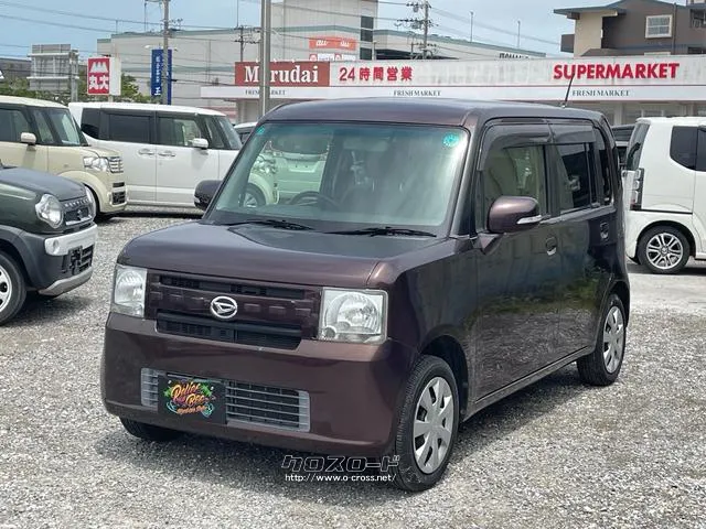 ダイハツ ムーヴコンテ