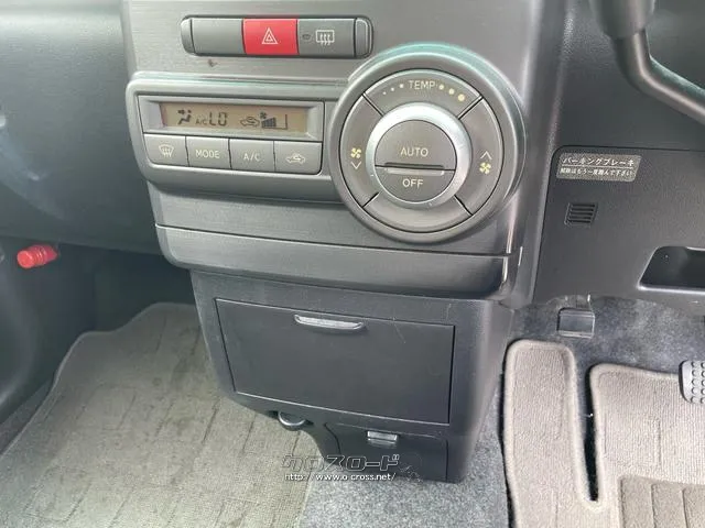 ダイハツ ムーヴコンテ
