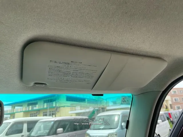 ダイハツ ムーヴコンテ