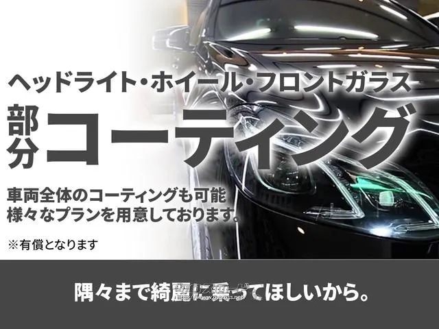 ご希望のお客様には各種コーティングもご用意しております。 スズキ パレット