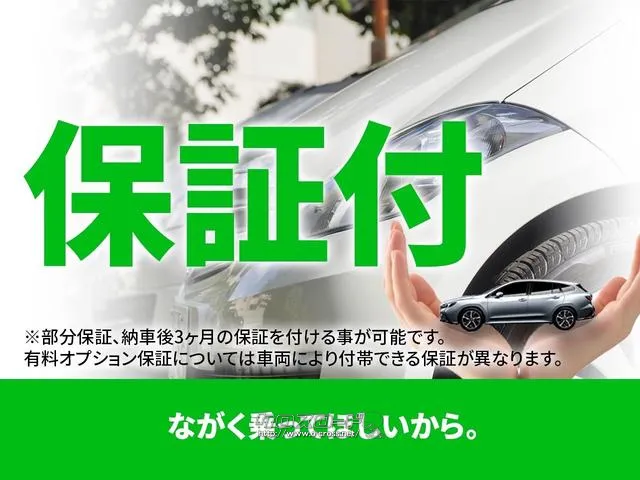 安心・安全に乗っていただけるよう、お客様に合った最適なプランをご提案させていただきます。※保証会社規定あり スズキ パレット